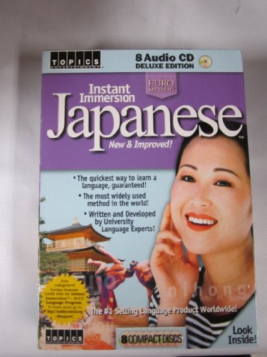 Stock image for Instant Immersion Japanese: "New & Improved!" for sale by SecondSale