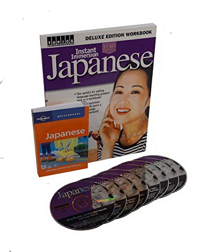 9781591503125: Instant Immersion Japanese: Deluxe Edition Workbook