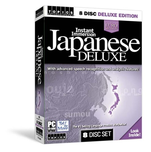 9781591503293: Instant Immersion Japanese Deluxe