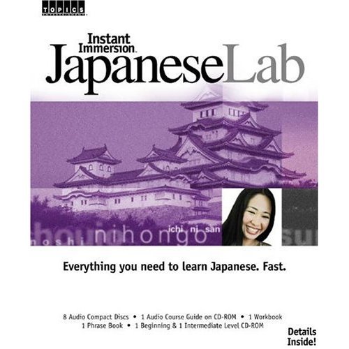 Stock image for INSTANT IMMERSION JAPANESE LAB for sale by German Book Center N.A. Inc.