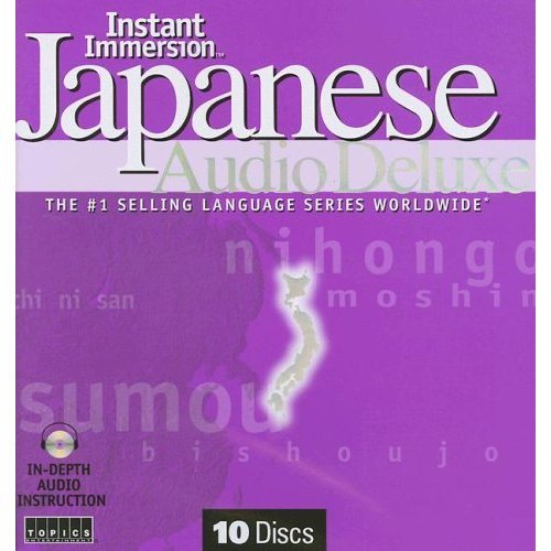 Stock image for Instant Immersion Japanese Audio Deluxe (Instant Immersion) [UNABRIDGED] (Japanese Edition) for sale by Half Price Books Inc.