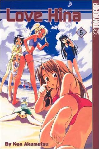 Stock image for Love Hina, Vol. 5 for sale by BooksRun