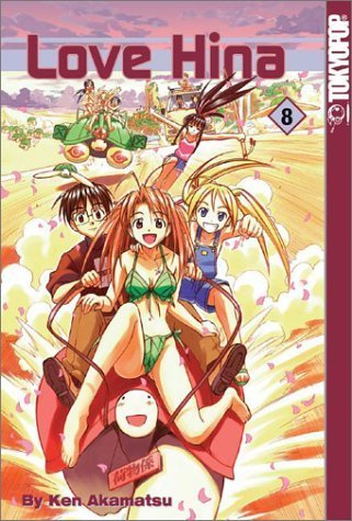 Love Hina, Vol. 8