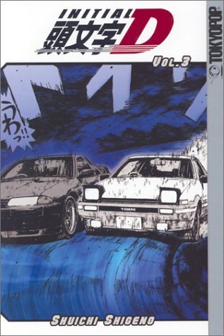 Beispielbild fr Initial D Vol.3 zum Verkauf von Ergodebooks