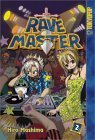 Rave Master Volume 2 (RAVE MASTER (GRAPHIC NOVEL))