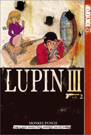 9781591821045: Lupin III, Vol. 2