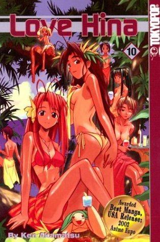 Stock image for Love Hina Volume 10 v 10 for sale by SecondSale