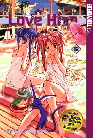 Stock image for Love Hina, Vol. 12 for sale by Read&Dream