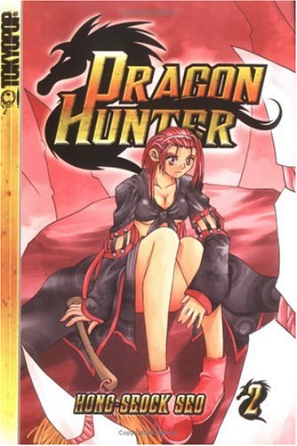 9781591821625: Dragon Hunter Volume 2