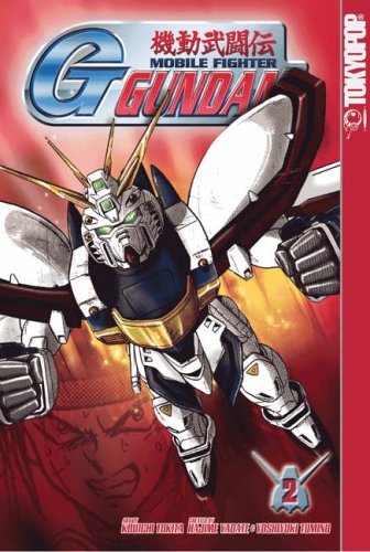 Stock image for G-Gundam 2 for sale by ThriftBooks-Atlanta