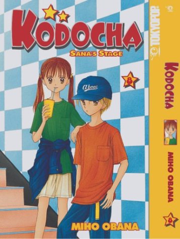 Kodocha: Sana's Stage (Kodocha), Vol. 8