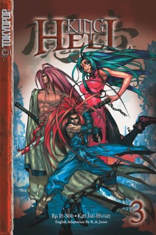 King of Hell, Book 3 (9781591821892) by Ra In-Soo; Kim Jae-Hwan; Lauren Na; R. A. Jones; In-su Na