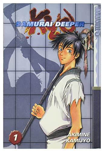 9781591822257: Samurai Deeper Kyo Volume 1: v. 1