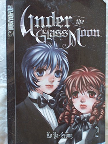 Beispielbild fr Under the Glass Moon, Vol. 2 zum Verkauf von Wonder Book