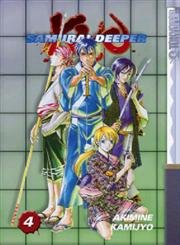 Beispielbild fr Samurai Deeper Kyo, Volume 4 zum Verkauf von Jenson Books Inc