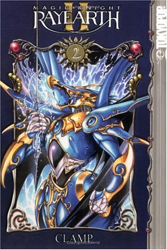 9781591822677: Magic Knight Rayearth II 2