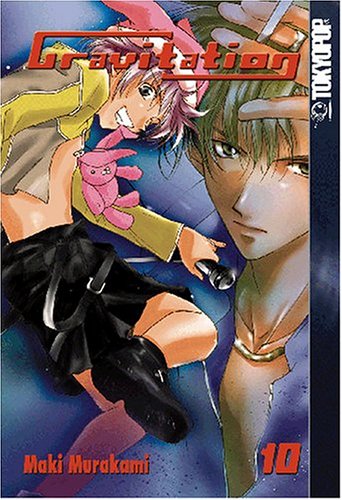 Imagen de archivo de Gravitation, Vol. 10 a la venta por More Than Words