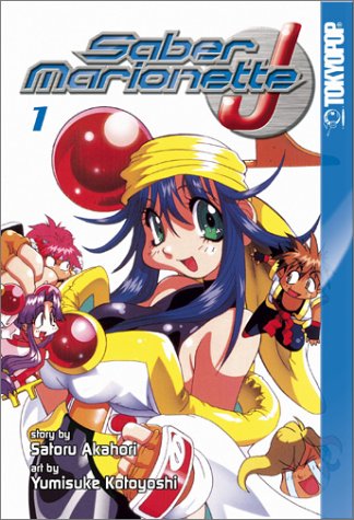 Beispielbild fr Magna: Saber Marionette J.: 1 zum Verkauf von WorldofBooks