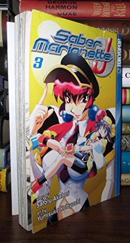 Beispielbild fr Saber Marionette J zum Verkauf von Better World Books