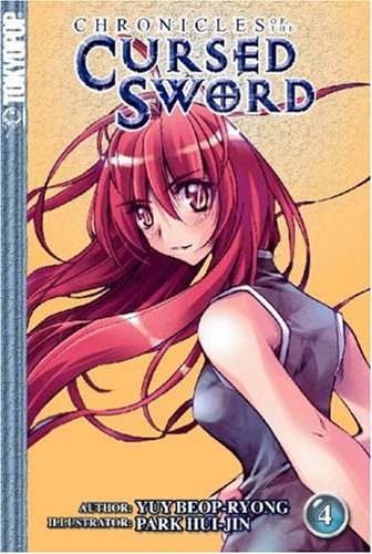 9781591824213: Chronicles of the Cursed Sword, Vol. 4