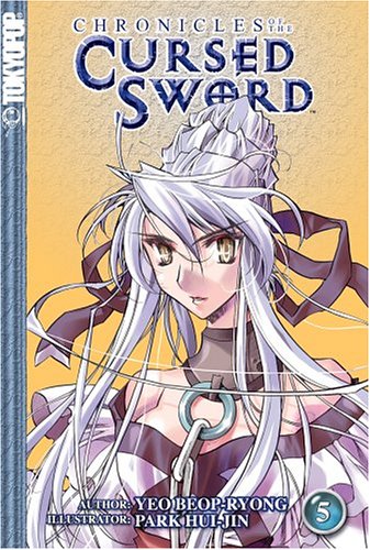 Stock image for Chronicles of the Cursed Sword, Vol. 8 for sale by Wonder Book