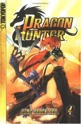 Beispielbild fr Dragon Hunter 4 zum Verkauf von WorldofBooks