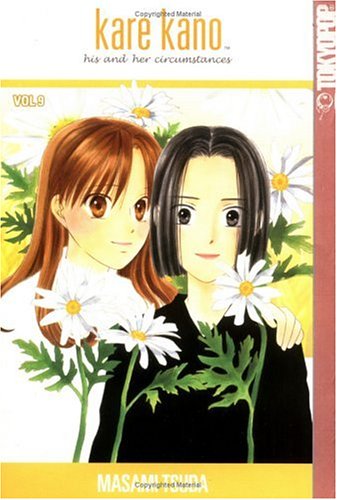 Beispielbild fr Kare Kano: His and Her Circumstances, Vol. 9 zum Verkauf von BooksRun