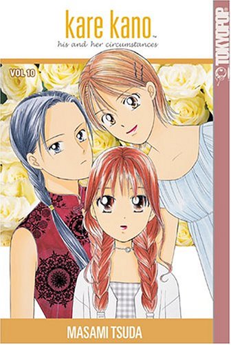 Stock image for Kare Kano Vols. 1-3 : His and Her Circumstances for sale by Better World Books