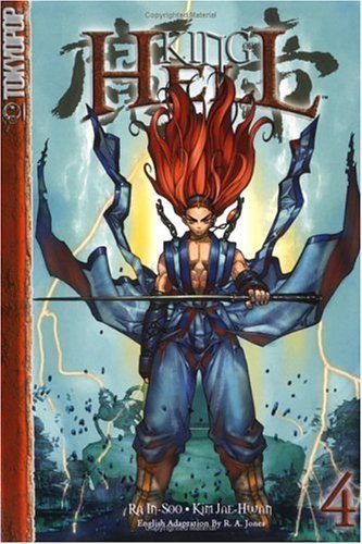 Imagen de archivo de King of Hell, Book 4 a la venta por Orion Tech