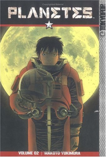 Stock image for Planetes, Book 2 for sale by GF Books, Inc.