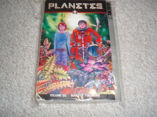 Imagen de archivo de Planetes, Book 3 a la venta por SecondSale