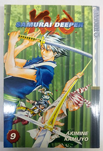 Beispielbild fr Samurai Deeper Kyo, Volume 9 zum Verkauf von ThriftBooks-Dallas