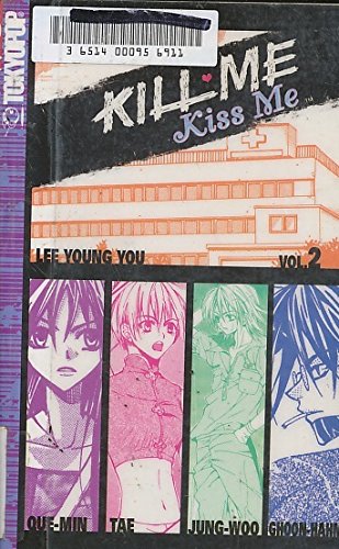 Imagen de archivo de Kill Me, Kiss Me Volume 2 a la venta por ThriftBooks-Dallas