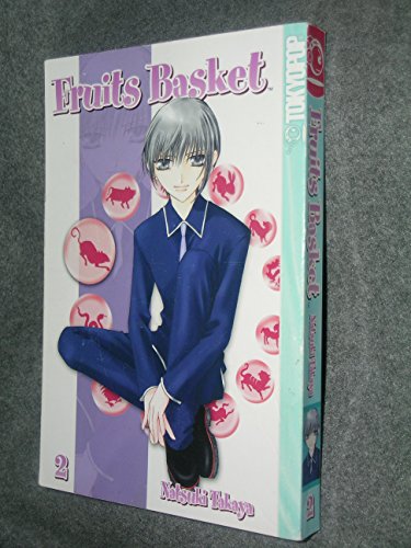 Stock image for Fruits Basket Volume 2: v. 2 for sale by WorldofBooks