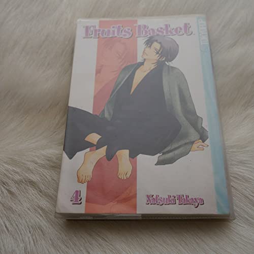 Stock image for Fruits Basket, Vol. 4 for sale by SecondSale