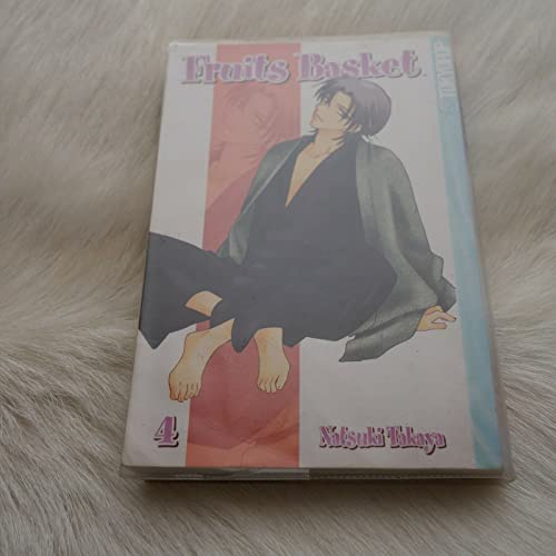 9781591826064: Fruits Basket, Vol. 4