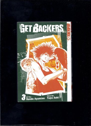 Manga Monday: Getbackers by Yuya Aoki