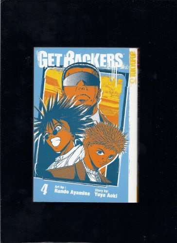 GETBACKERS, VOL. 5 by Yuya Aoki Rando Ayamine on Rare Book Cellar