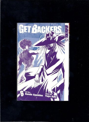 Stock image for GetBackers Volume 6 (Getbackers (Graphic Novels)) for sale by Wonder Book