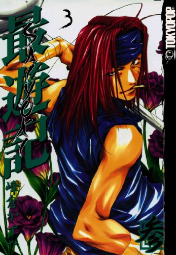 Stock image for Saiyuki Vol. 3 for sale by SecondSale