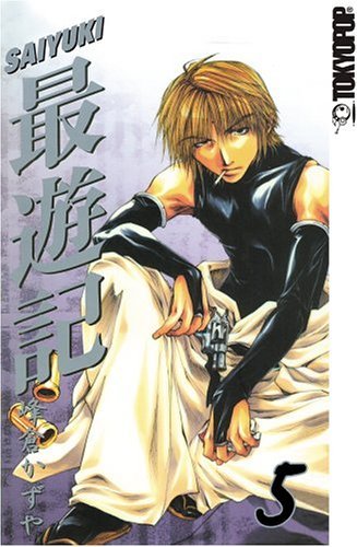 Beispielbild fr Saiyuki Vol. 5 zum Verkauf von Wonder Book