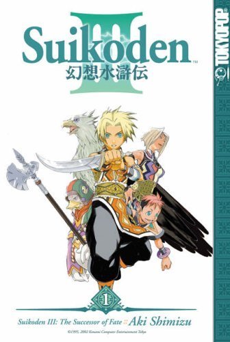 Suikoden III, Vol. 1