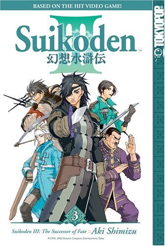 Stock image for Suikoden III : The Successor of Fate for sale by Better World Books