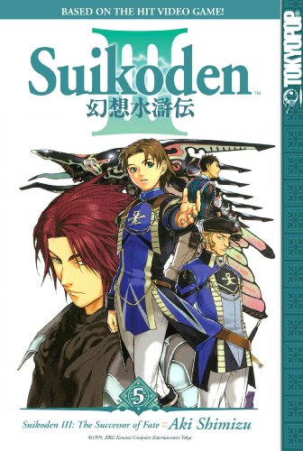Stock image for Suikoden III Volume 4 for sale by Reliant Bookstore