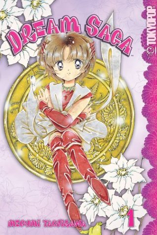 Beispielbild fr Dream Saga Volume 1 zum Verkauf von HPB-Ruby