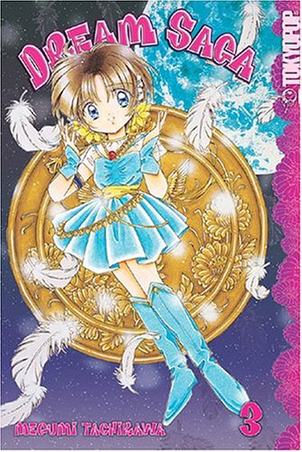 Beispielbild fr Dream Saga Volume 3 zum Verkauf von HPB-Movies