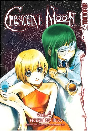 Imagen de archivo de Crescent Moon, Volume 4 a la venta por ThriftBooks-Dallas