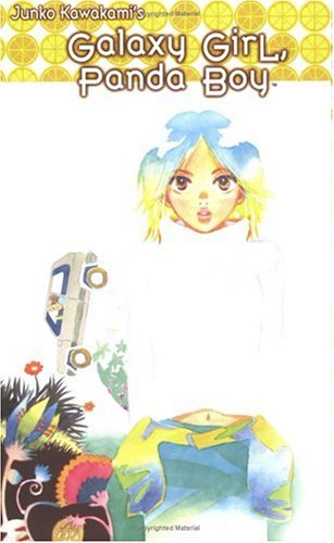 Imagen de archivo de Passion Fruit Softcover Volume 2: Galaxy Girl, Panda Boy a la venta por Half Price Books Inc.
