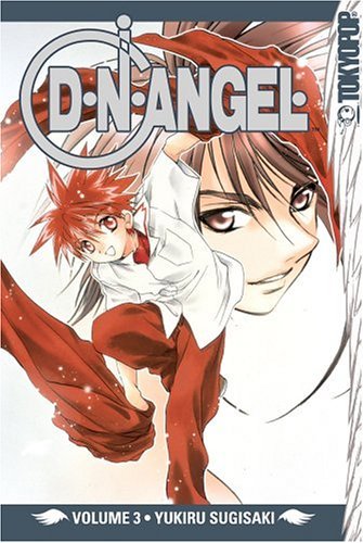 Stock image for D.N.Angel, Vol. 3 for sale by SecondSale