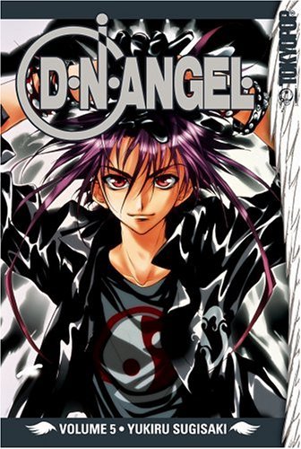 Stock image for D.N.Angel, Vol. 5 for sale by SecondSale